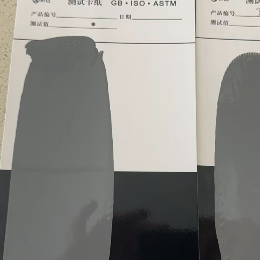 凤阳混凝土防碳化防护涂料