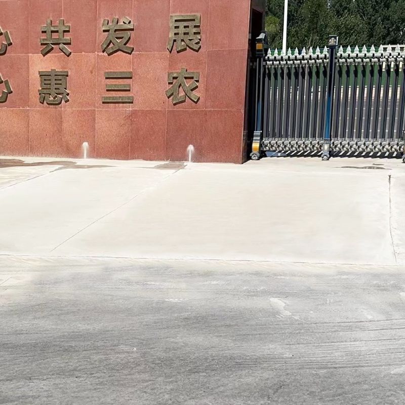 凤阳路面快速通车修补料